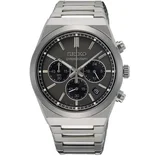 Seiko SSB455P1