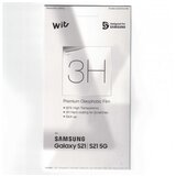 Samsung Original zaŠČitna folija gp-tfg991w za galaxy s21 g991 - cel ekran Cene
