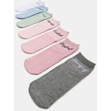 Sinsay Rebraste čarape 7 pack | shoptok.hr