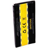  Baterija za Sony Xperia P / LT22i, 1265 mAh | Shoptok.si