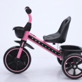  Tricikl model 4 | Eponuda.com