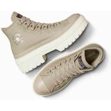 Converse Ženske patike chuck taylor all star lugged heel cc Slike