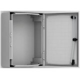 nVent HOFFMAN UCP320 zidni ormar 215 x 315 x 170 siva 1 kom. | Eponuda.ba