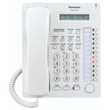 Panasonic KX-T7730-R telefon ( 65 ) cene