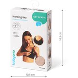 BabyOno grudnjak antibakterijski D70-75, crni | shoptok.hr