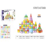 Classic World Magnetni konstruktor Šareni svet 102 dela ST0734756B Magnetne kocke | Eponuda.com