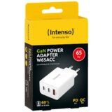 Intenso Power Adapter W65ACC GaN | Eponuda.ba