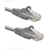 Intellinet patch kabel 5m Cat.6 UTP PVC sivi | Eponuda.ba