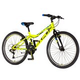 Explorer Magnito Bicikl za dečake, 24"/13", Žuti cene