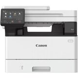 Canon i-SENSYS MF461dw Multifunkcijski štampač | Eponuda.com