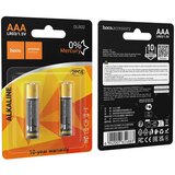  Baterija R3 (AAA) Hoco DLR02 2 kom | ePonuda.com