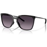 Oakley Sielo Sq sarena Cijene