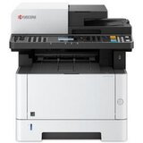 Kyocera M2635DN multifunkcijski all-in-one štampač Cene