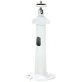  Zidni/plafonski nosač za kamere 200mm BN207726 | Eponuda.com
