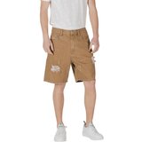 Gianni Lupo GL2508YH Bež | shoptok.hr