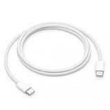  Data kabl L za iPhone 15-17 60W Type C na Type C beli 1m Cene