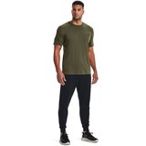 Under Armour Men's T-shirt Sportstyle Left Chest SS | Shoptok.si