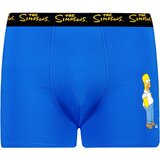 Licensed Muške bokserice | Eponuda.ba