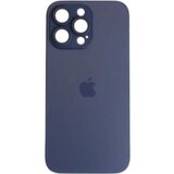  AG glass iPhone 17 Pro Purple* | Eponuda.ba