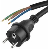 Emos Kabel gumeni priključni crni 5m 3x1,5mm H07RN S03250N Cene