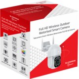 Superior Vrhunska IP kamera, 1080p, WiFi, micro SD, za zunanjo uporabo - IP kamera, 1080p, WiFi, Micro SD | Shoptok.si