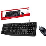Genius KM-170 tastatura+miš USB veza | Eponuda.ba