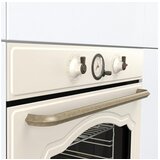 Gorenje BOS67372CLI 740236 vgradna pečica | Shoptok.si
