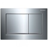 Geberit tipka Omega 30 2K hrom mat Cene