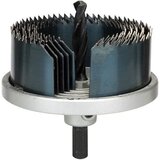 Bosch 5-delni set testera - kruna za otvore 2607019451 | ePonuda.com
