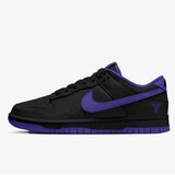 Nike Dunk low protro | Eponuda.com