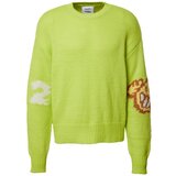 Smiles Pulover 'Yassin' rjava / rumena / kivi / bela | Shoptok.si