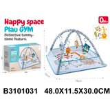 Kina Bebi gimnastika 103100 K | Eponuda.com