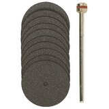  REZNA PLOČA 22x0,7x1,8mm 50kom | ePonuda.com