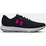 Under Armour Ženske tenisice Cijene