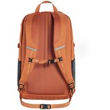 Fjällräven Skule 28 Terracotta Brown | shoptok.hr
