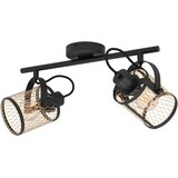 Eglo 43532 - Stropno reflektorsko svetlo DELLOW 2xE27/40W/230V | Eponuda.com