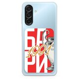  Futrola ultra tanki print clear za samsung a175f/a176b galaxy a17 4g/5g zf002 ( F124433 ) Cene