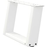 Noge za klub stolić U-oblik 2 kom Bijele 40 x (30-31) cm Čelik | Eponuda.com