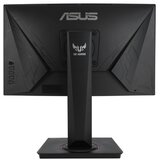 Asus ukrivljen monitor 23,6" VG24VQR - WLED VA - PIVOT | Shoptok.si