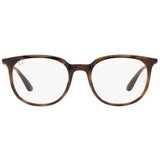 Ray-ban Naočare RX 7190 2012 cene