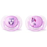 Avent DUDA VARALICA ORTHO 0-6 MJ (1 KOM) SCF184/13 Cijene