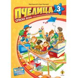 Pčelica izdavaštvo Pčelica 3: Radna sveska iz srpskog jezika za 3. razred | ePonuda.com