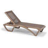 Hanah home Ležaljka Royal Mesh Sunlounger Cappuccino Cene