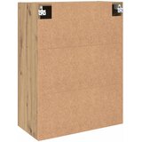  Ormar za Zid Umjetnički hrast 69,5 x 34 x 90 cm | shoptok.hr