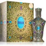 Khadlaj Ibhaar parfumirano ulje uniseks 18 ml | shoptok.hr