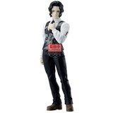 Banpresto Figura Demon Slayer: Kimetsu no Yaiba - Kibutsuji Muzan, 17 cm Cijene