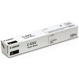 Canon toner CEXV67 5746C002 | shoptok.hr