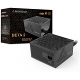 MONTECH BETA 2 power supply unit 650 W 20+4 pin ATX ATX Black | shoptok.hr