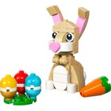 Lego LEGO® | shoptok.hr