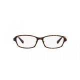 Ray-ban Naočare RX 5385D 2012 Cene